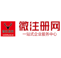 林西贵州注册公司没有地址怎么办
